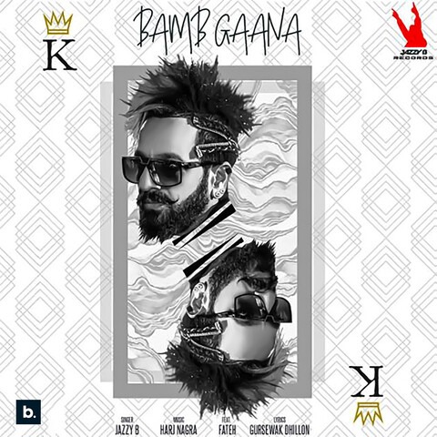 Bamb Gaana - Jazzy B Poster