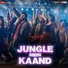  Jungle Mein Kaand - Bhediya Poster