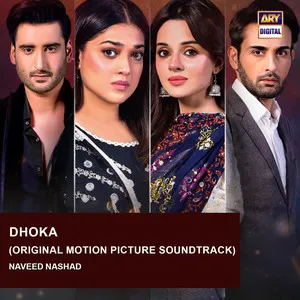 Dhoka (Original Motion Picture Soundtrack) Song Poster